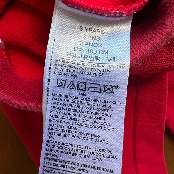 GAP Baby Red Sweatpants, 3T - Picture 3 of 4